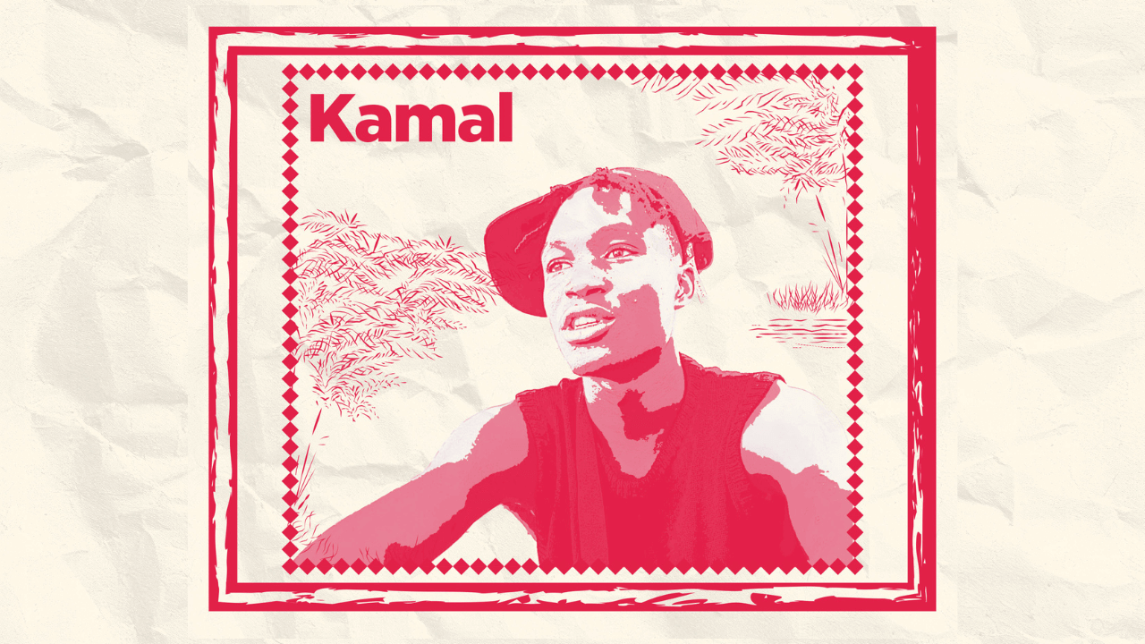 Cover Vidéo Tunisie Kamal